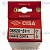Cisa комплект сувальдных ключей 5шт для замков с перекодировкой 06520.51.1(ключ 51мм)
