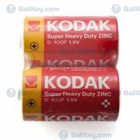 Kodak R20 (D) 1.5B ( 2 в п/э) элемент питания ( уп. 2 шт.)