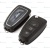 Ford выкидной ID63 433 МГц 3кнопки багажник Focus/Mondeo без лезвия AM5T-15K601-AD ОРИГИНАЛ
